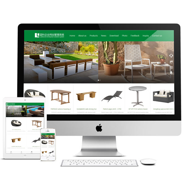 綠色家具外貿(mào)網(wǎng)站源碼 手機(jī)自適應(yīng)響應(yīng)式英文模板 PHP偽靜態(tài)html5